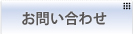 䤤碌